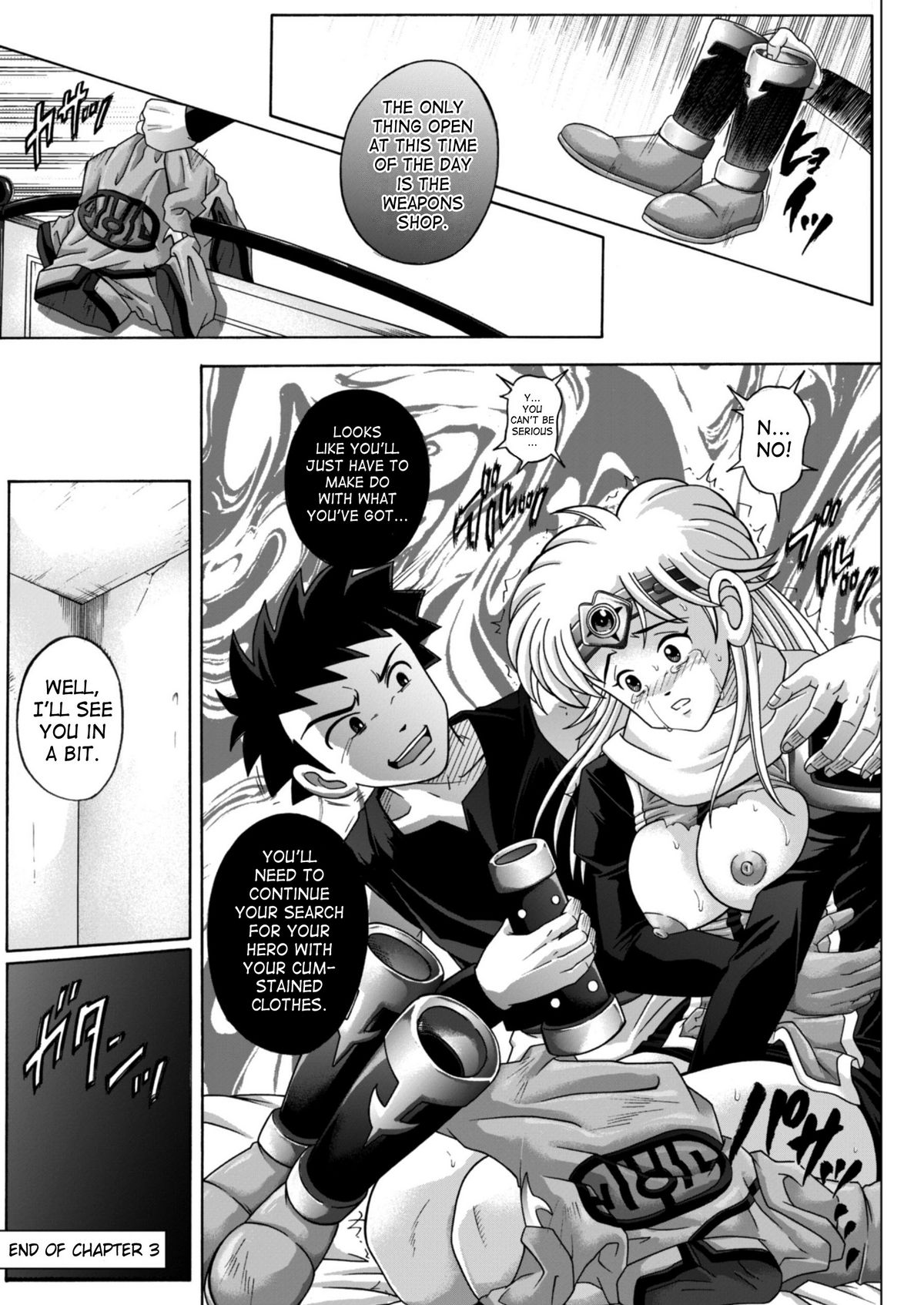 (C67) [Cyclone (Izumi, Reizei)] Sinclair 2 & Extra (Dragon Quest: Dai no Daibouken) [English] [SaHa] page 22 full