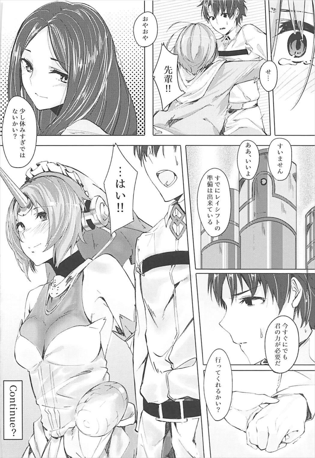 (C93) [Deer rice cracker (Kasyo)] alones (Fate/Grand Order) page 18 full