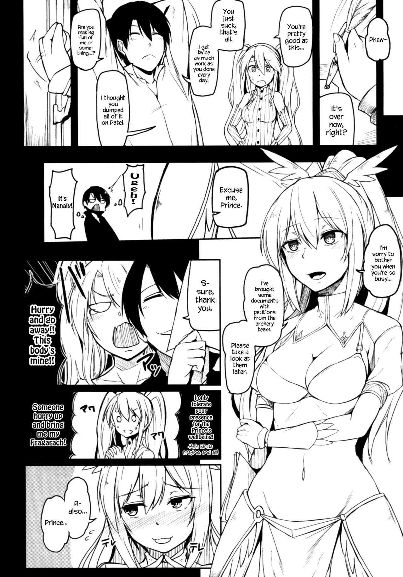 (C91) [ZIGZAG (Hirno)] Change Prince & Princess (Sennen Sensou Aigis) [English] {Hennojin} page 7 full