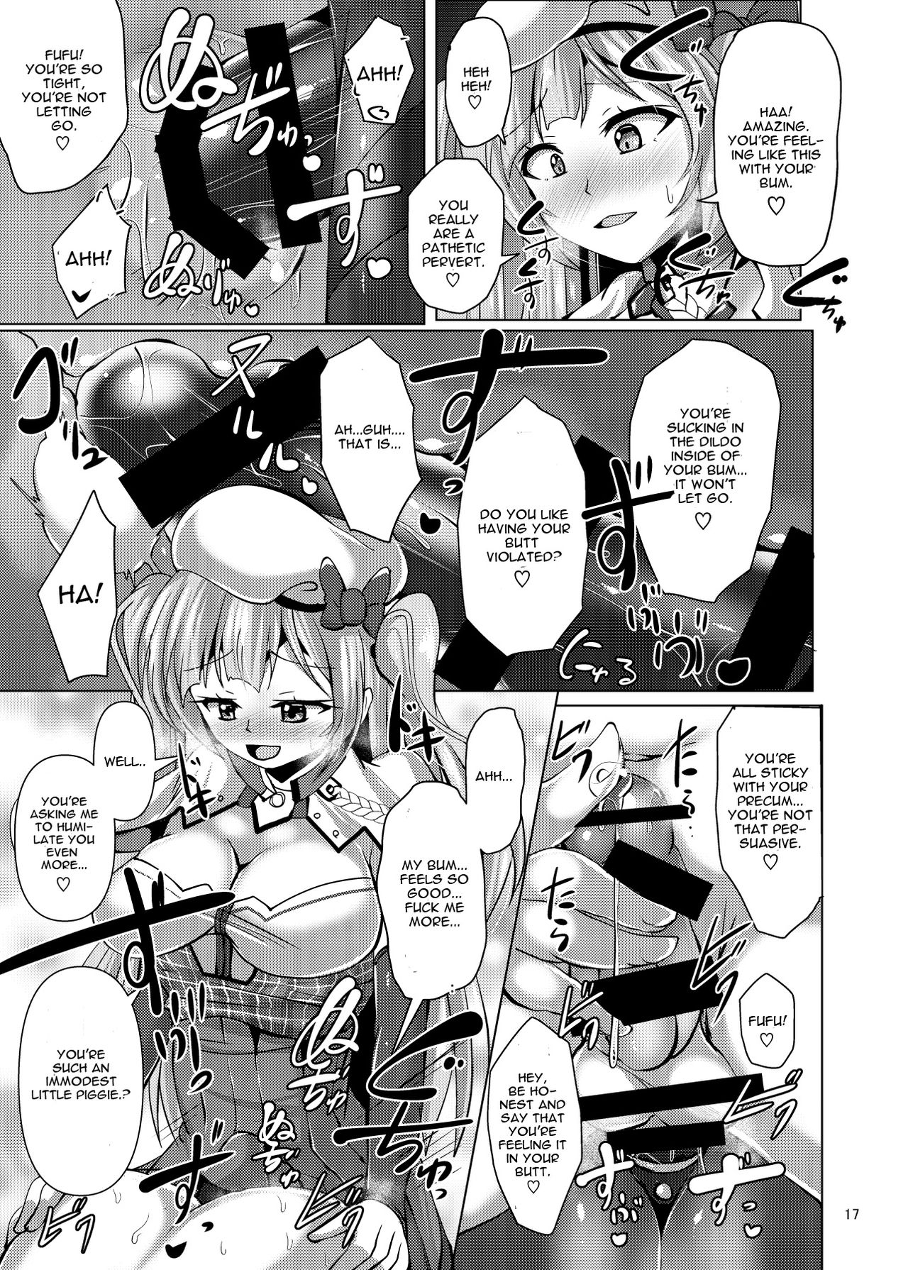 [Mebius no Wa (Nyx)] Ashi Mure-n (Azur Lane) [English] [CGrascal] [Digital] page 17 full