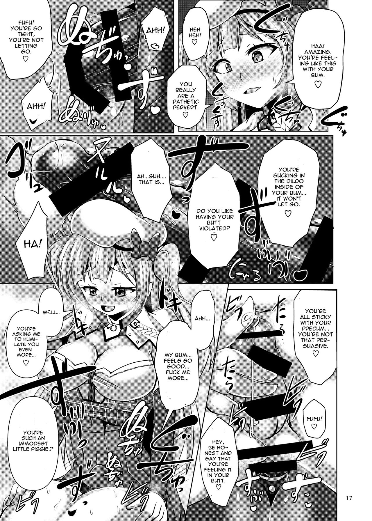 [Mebius no Wa (Nyx)] Ashi Mure-n (Azur Lane) [English] [CGrascal] [Digital] page 17 full