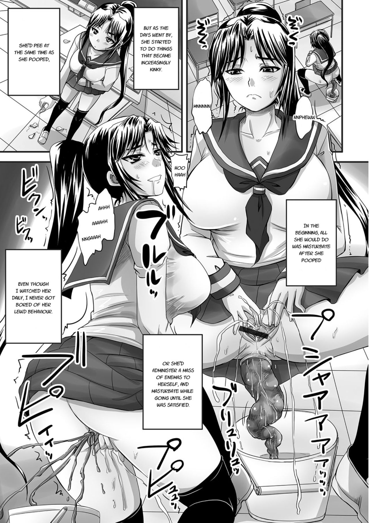 [Nozarashi Satoru] Midara ni Dasukara Jitto Mitetene [English] [Digital] page 44 full