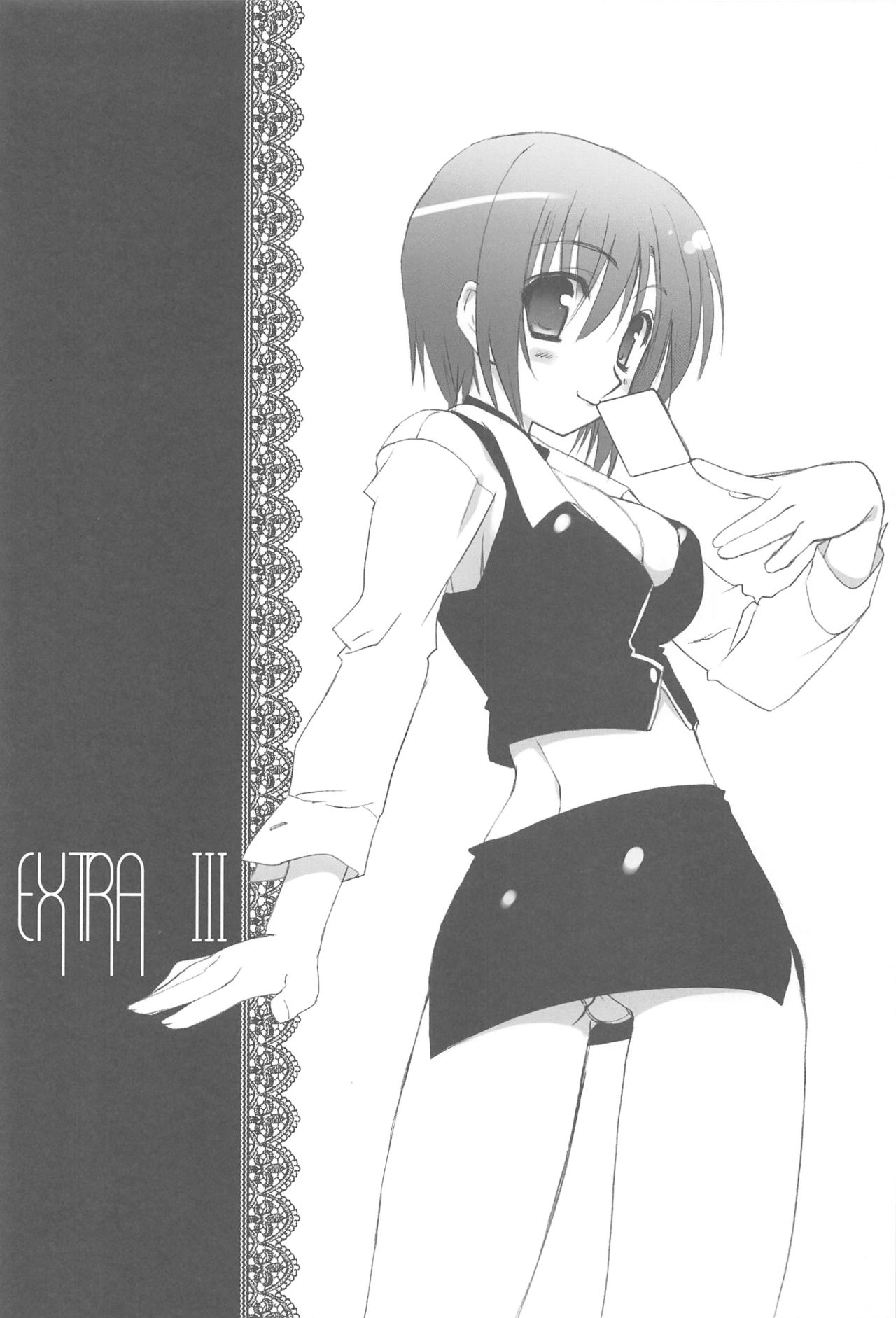(C74) [CUT A DASH!! (Amaduyu Tatsuki, Mitsumi Misato)] Chokkyuu Shoujo Soushuuhen page 49 full
