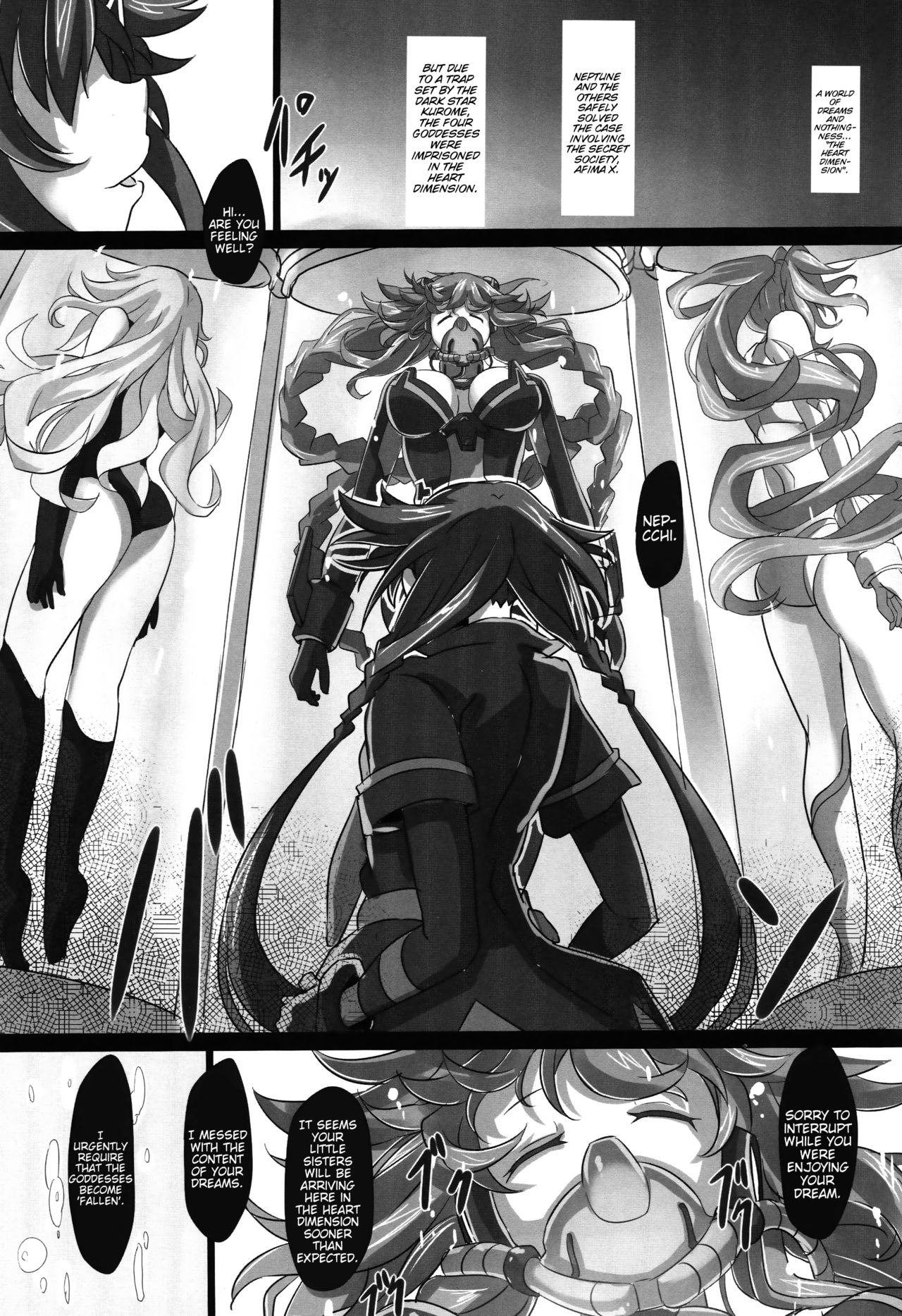 (C89) [CotesDeNoix (Cru)] Nightmare of goddess (Hyperdimension Neptunia) [English] [Trinity Translations Team] page 2 full