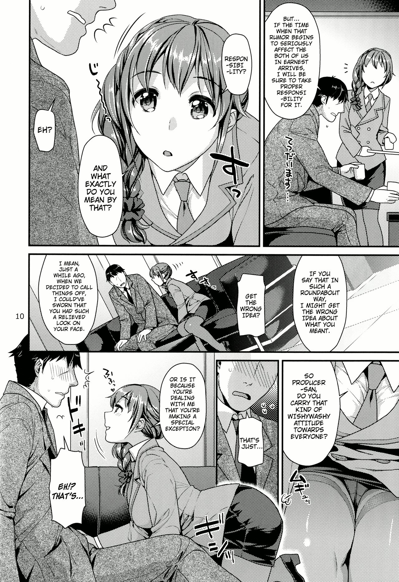 (C88) [Nekomataya (Nekomata Naomi)] Tsumasakidachi no Koi (THE IDOLM@STER CINDERELLA GIRLS) [English] page 9 full