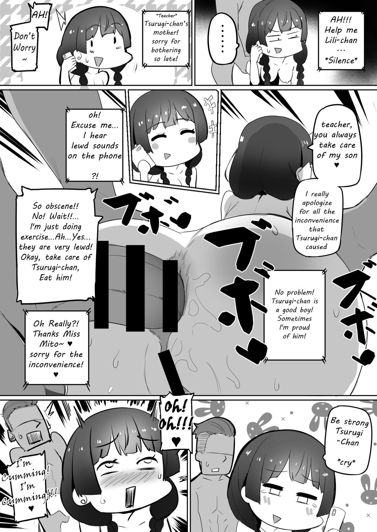 [UU-ZONE (nuezou)] Haha, Onsen ni Iku | Mommy, will go to Hot Springs (Nijisanji) [English] [SatoSatori Fansub] [Digital] page 16 full