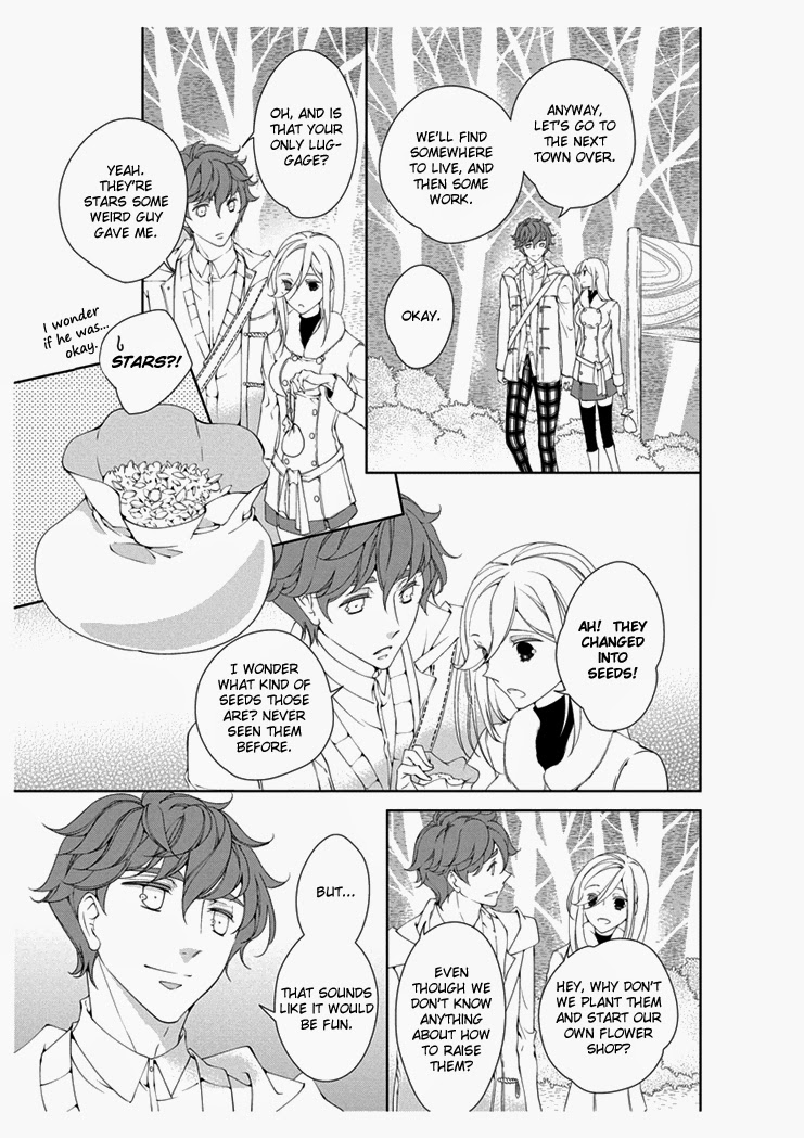 [Takano Yumi] Erotic Fairy Tales: The Star Money chap.2 [English] page 15 full