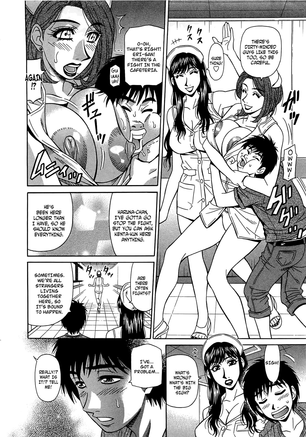 [Ozaki Akira] Lucky + Clinic - Rewrite + Clinic 2 Ch. 1-3 [English] [Tadanohito] page 15 full