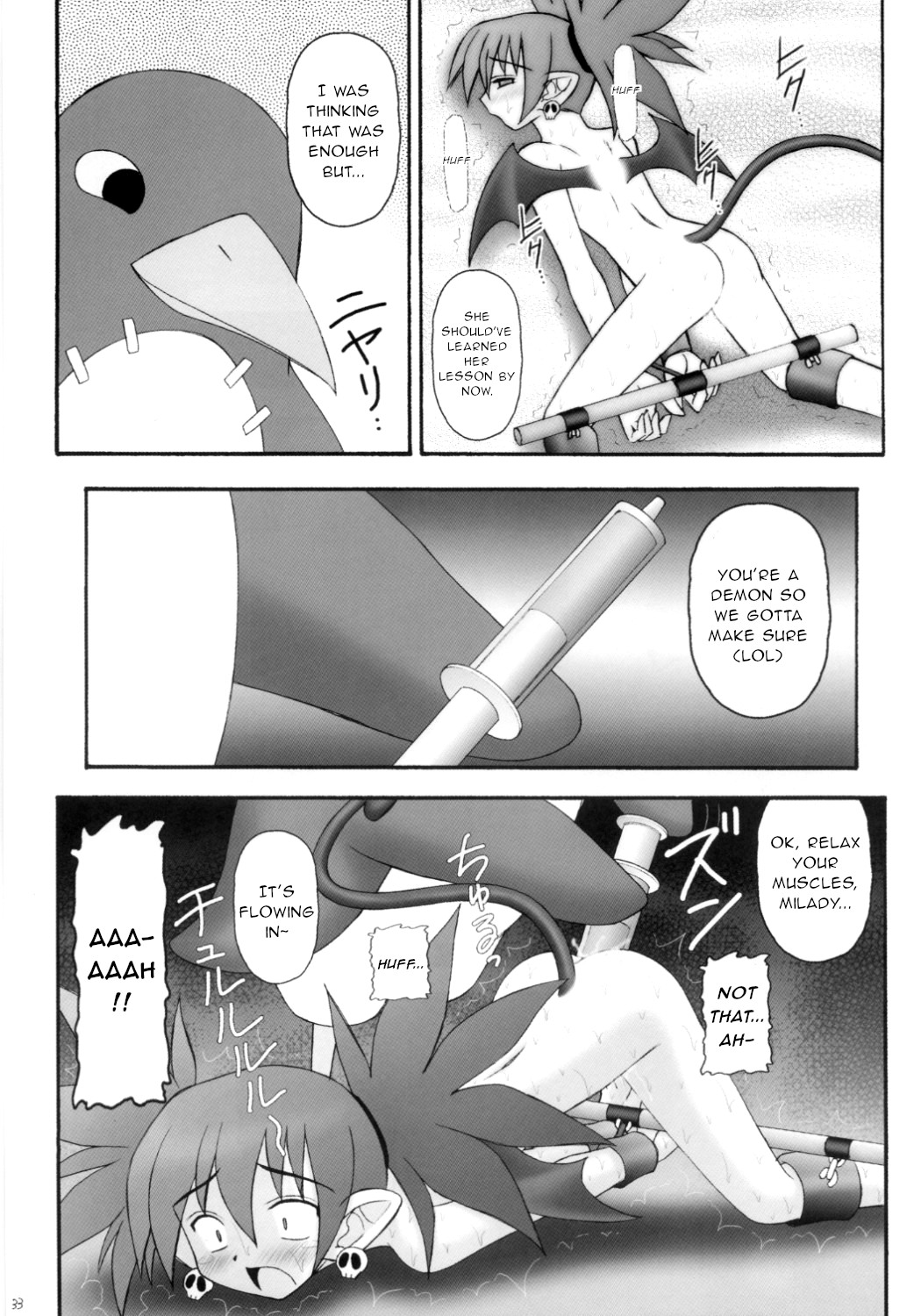 (C70) [Asanoya (Kittsu)] Kanimiso vol.2 Sexy Beam (Disgaea) [English] page 32 full