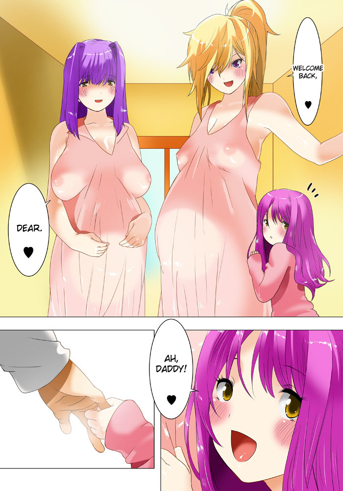 [Qoopie] Imouto Haramikeshon [English][DesuDesu] page 87 full