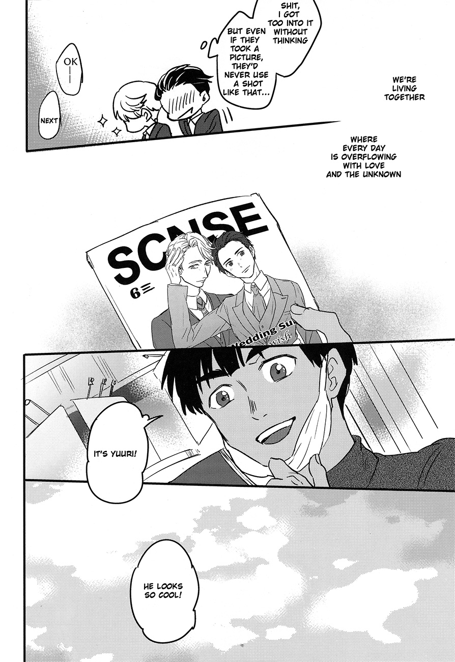 [Nijuu Hikigane (Atsu)] Lover in frame (Yuri!!! on ICE) [English] page 32 full
