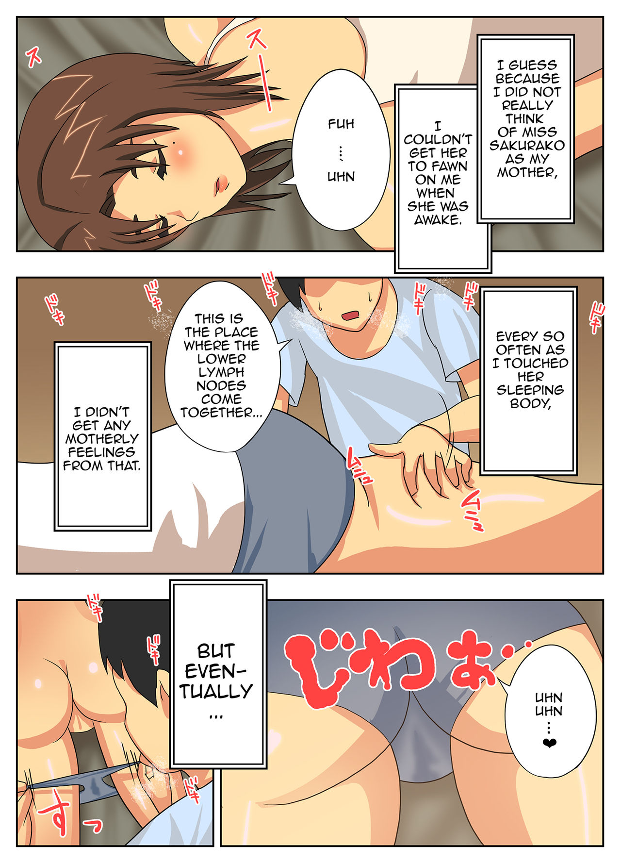 [Eclipse] Konna Sukebe na Karada de Hahaoya wa Muri Daro! | My Mother is Impossible with Such a Lewd Body! [English] [Amoskandy] page 21 full