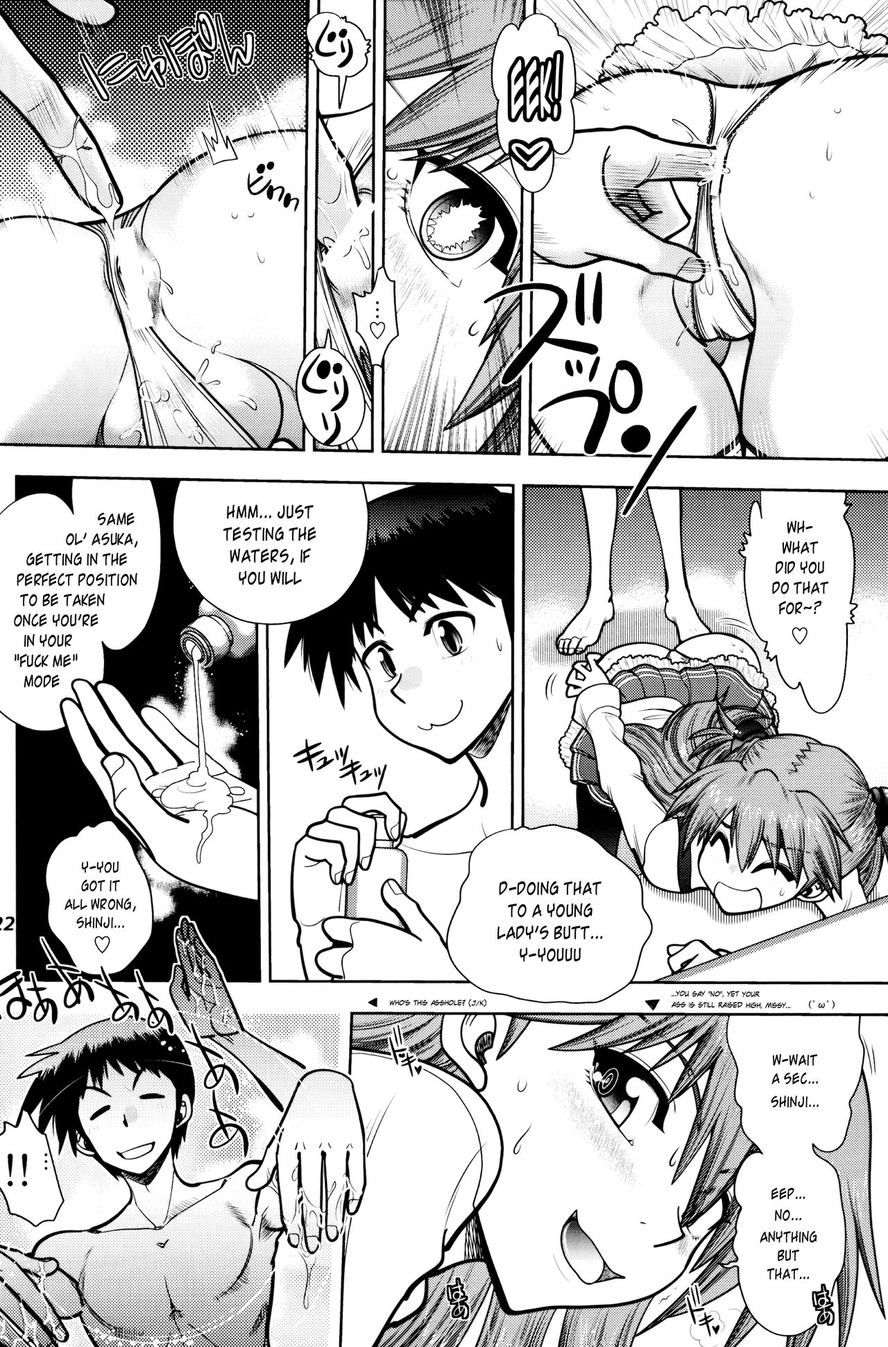 (C92) [Chuuka Mantou (Yagami Dai)] Mantou .41 (Neon Genesis Evangelion) [English] {risette translations} page 21 full