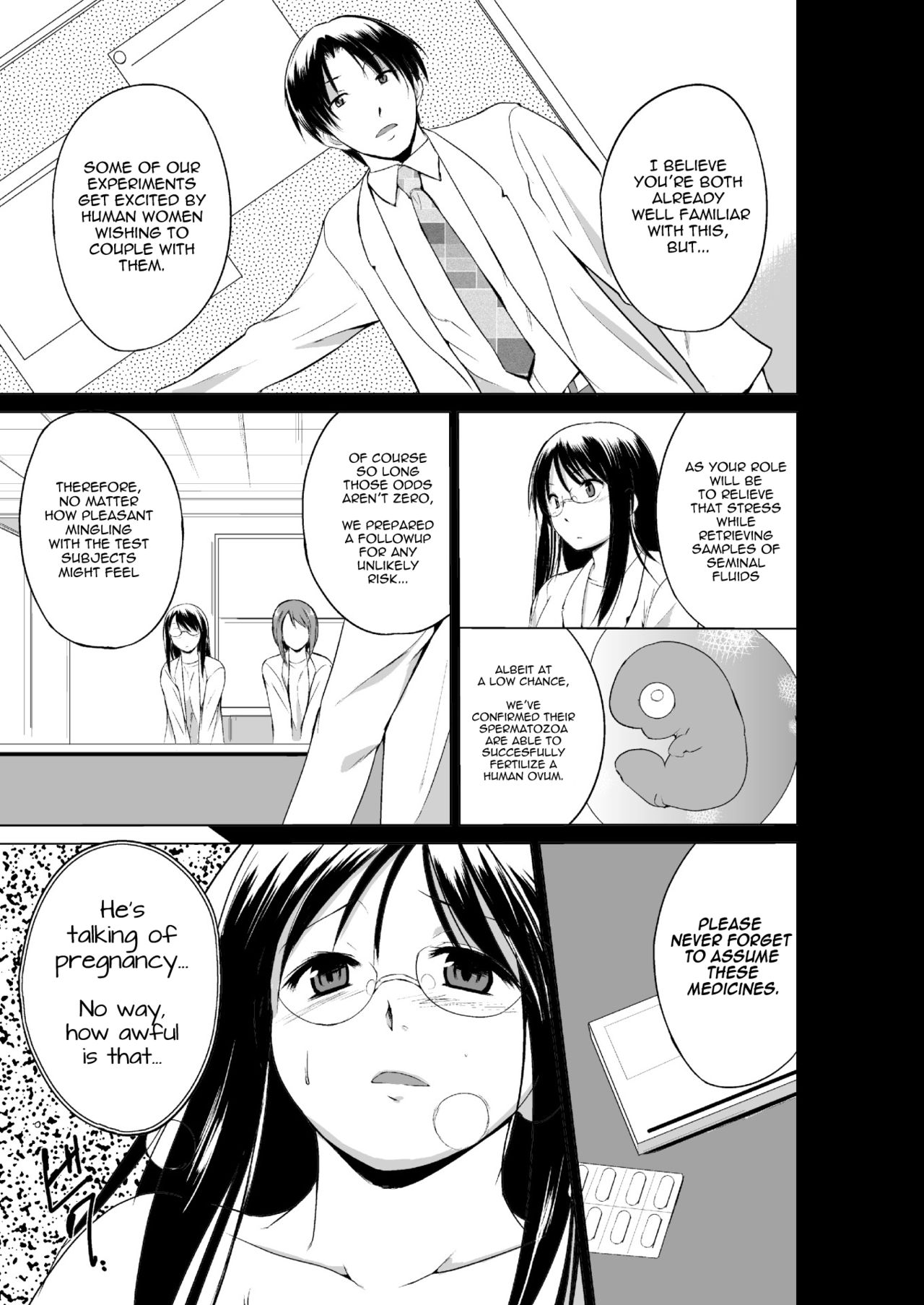 [Chiba Tetsutarou] Mushi Asobi 2 Ch. 6 [English] {Mant} [Digital] page 2 full
