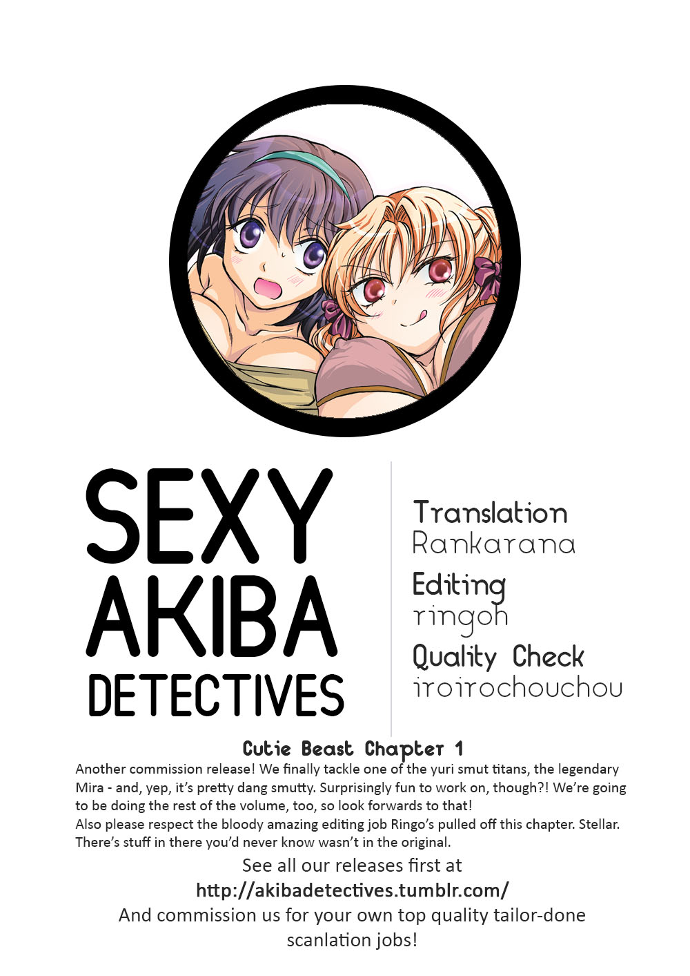 [peachpulsar (Mira)] Cutie Beast Kanzenban Ch. 1 [English] [Sexy Akiba Detectives] [Digital] page 21 full
