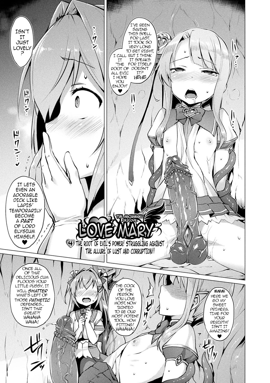 Aisei Tenshi Love Mary (Rewrite) page 59 full