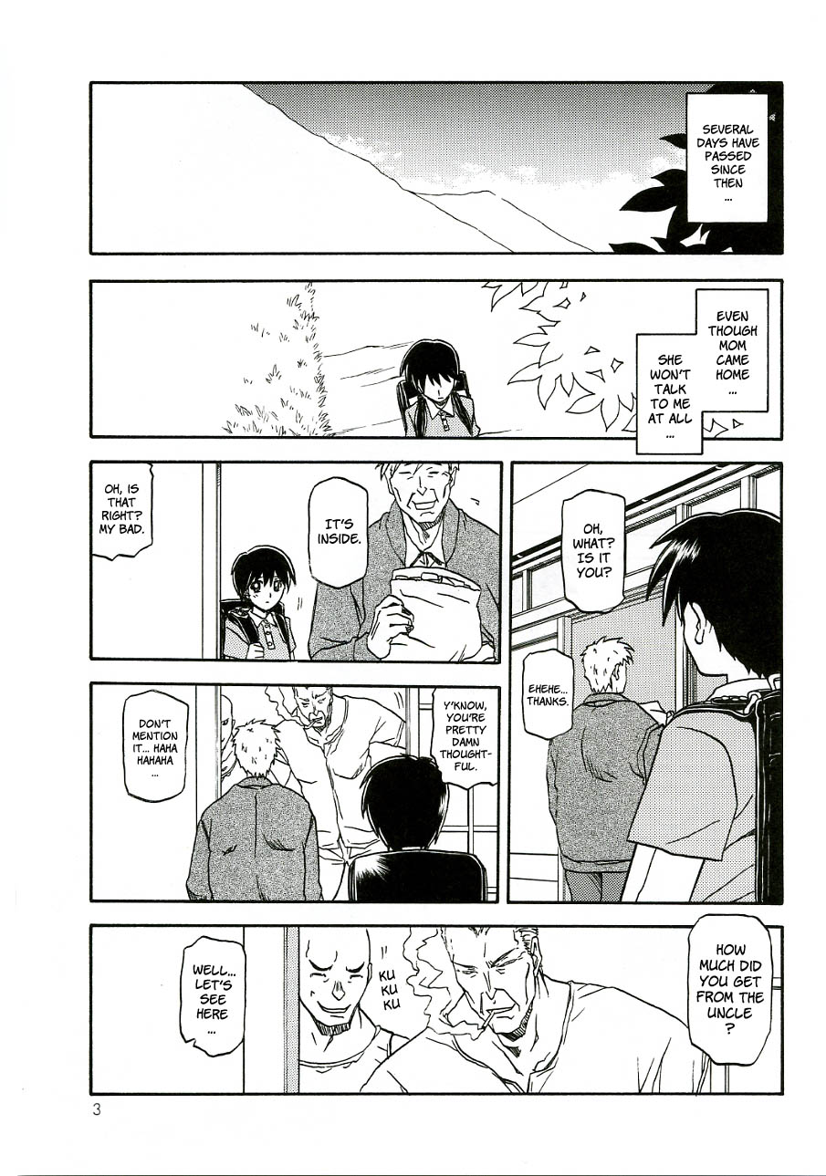 (C70) [Sankaku Apron (Sanbun Kyoden)] Ruriiro no Sora - Chuu | Azure Sky Vol 3 [English] [Brolen] page 3 full
