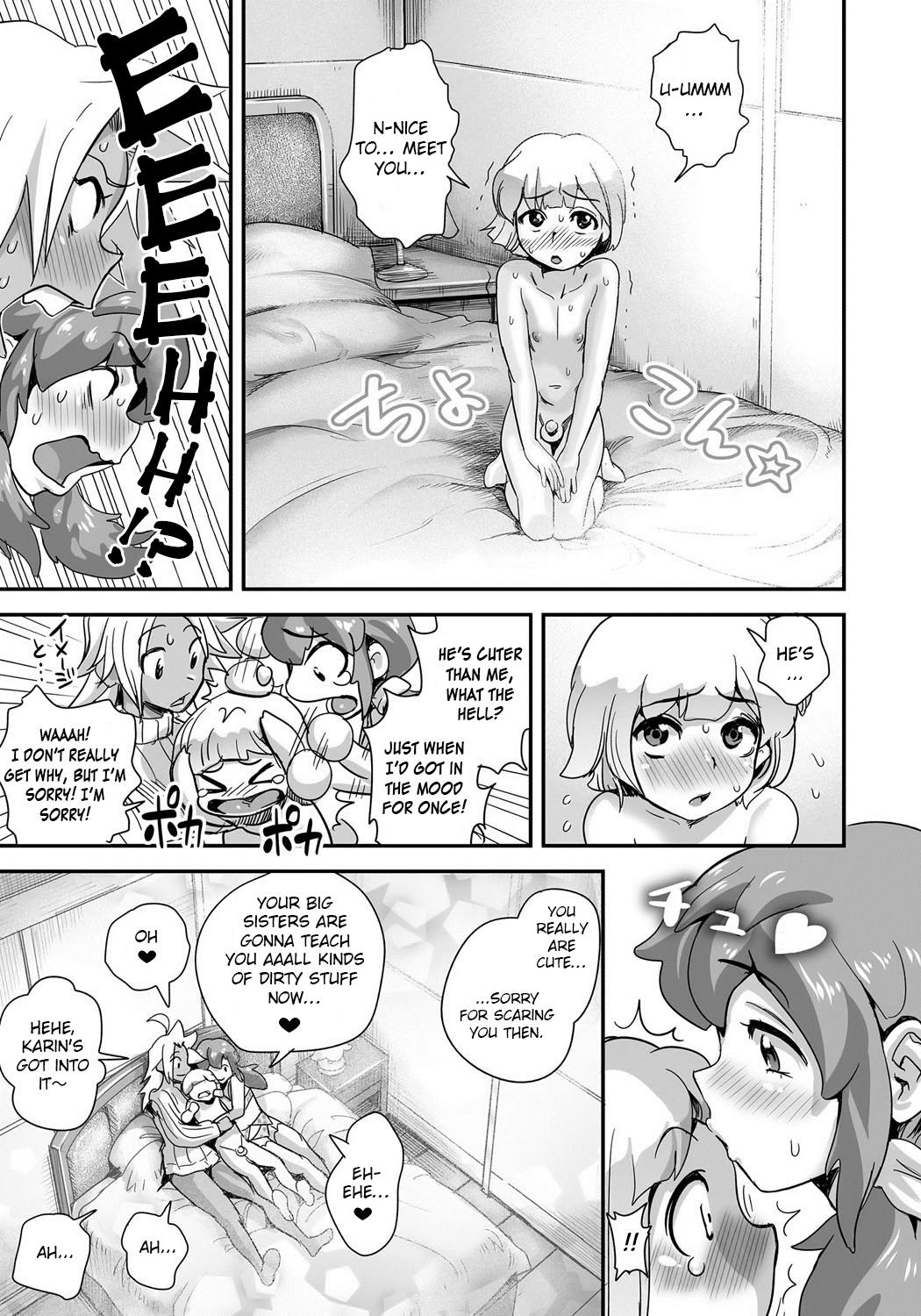 [Tamatsuyada, Satou Kimiatsu] Energy Kyo-ka!! ~Bakunyuu JK. Gachi Zeme Hatsujou Chuu!~ Ch. 2-5 [English] [Digital] page 45 full