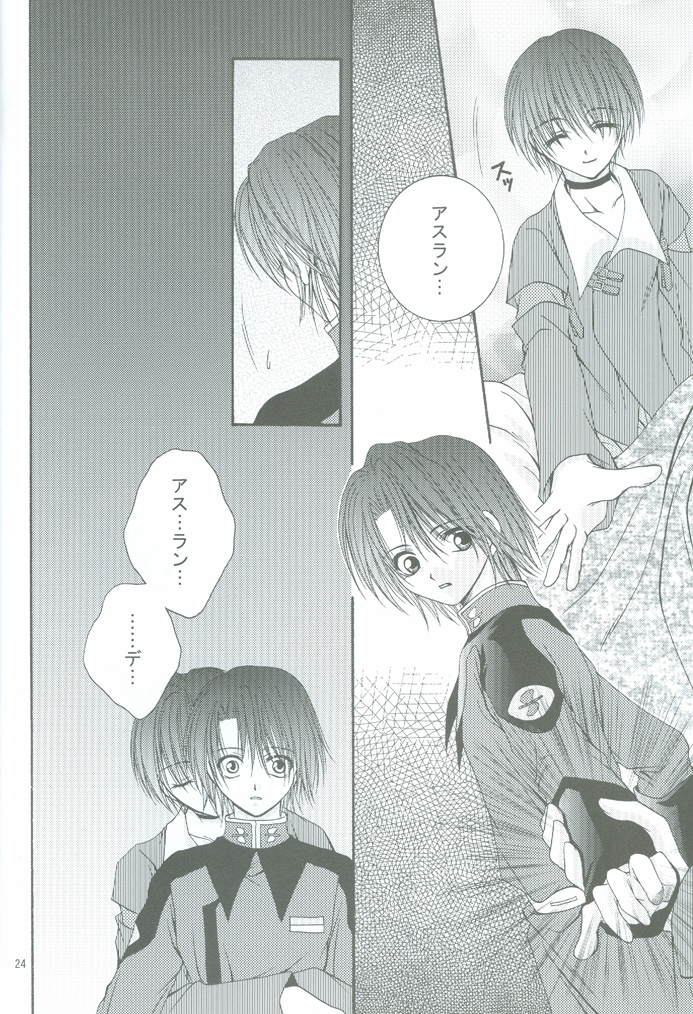 (CCOsaka44) [W.QUAKE (Anryuu Hina)] Crystal Universe (Gundam Seed) page 23 full