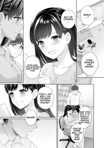 [Yuyama Chika] Sensei to Boku Ch. 1-6 [English] [Comfy Pillows Scans] - page 18