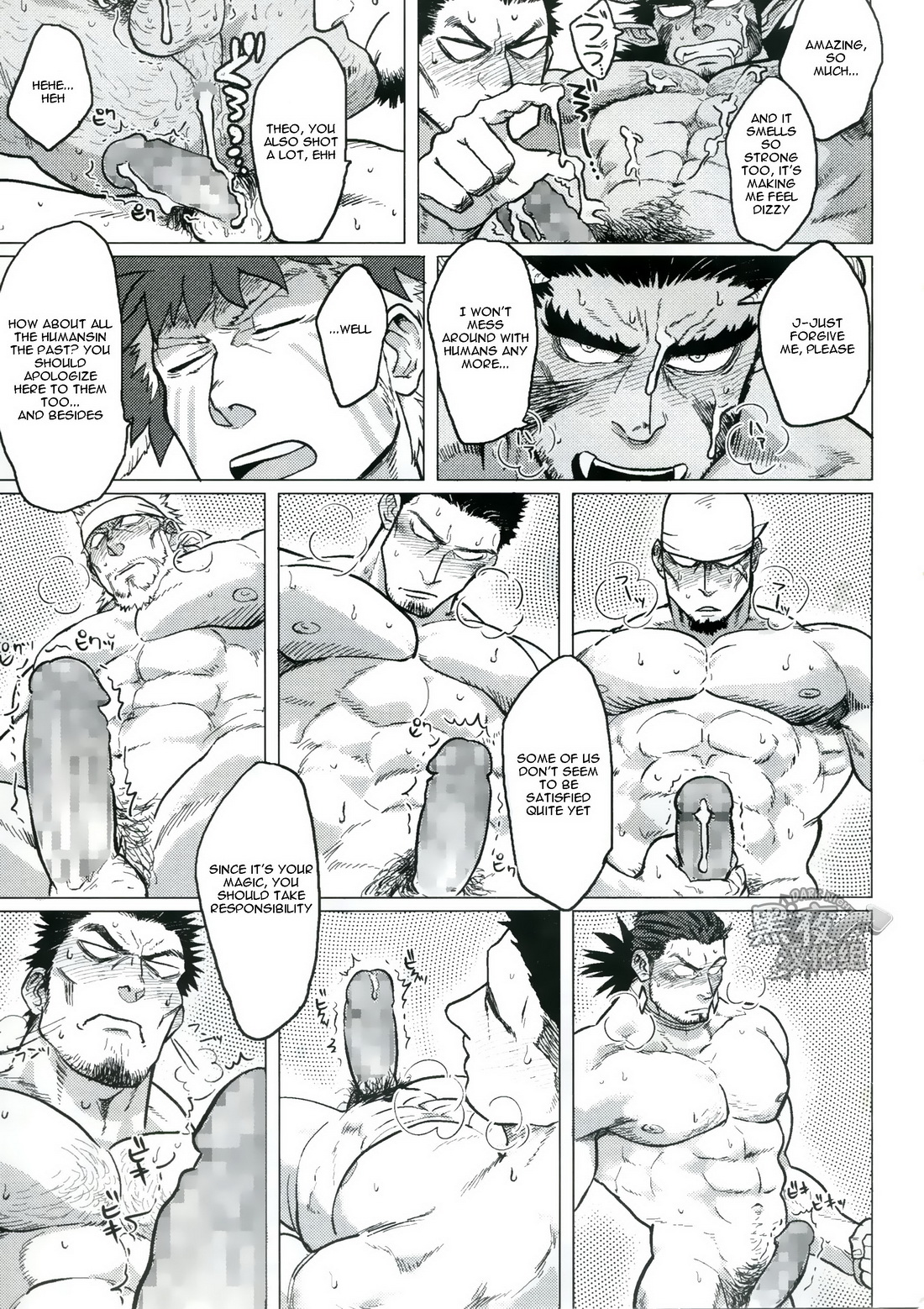 (C89) [Nandemoii (Yakisoba Ohmori)] PARADISO II [English] [Wik] page 40 full
