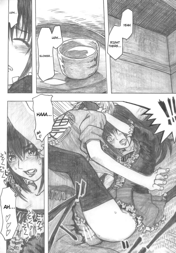 (COMIC1☆2) [all over the Place (Dagashi)] Moya○mon Tales of Doppelganger Ch. 1-3 (Moyashimon) [English] page 16 full