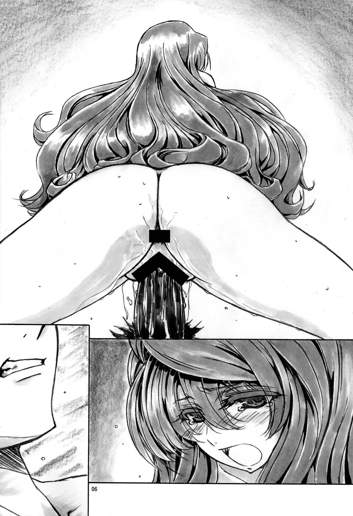 (C82) [AXZ (Shinobu Akira)] Angel's stroke 66 Maou-sama no Hon | The Demon Queen's Book (Maoyuu Maou Yuusha) [English] =TV= page 7 full
