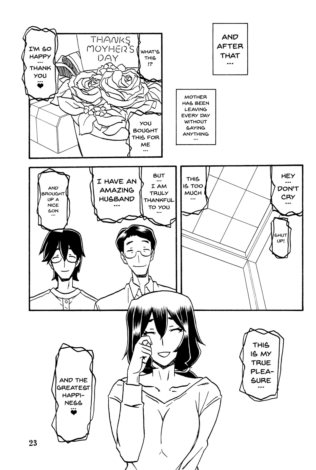 (C88) [Sankaku Apron (Sanbun Kyoden, Umu Rahi)] Akebi no Mi - Chizuru AFTER [English] {Doujins.com} [Decensored] page 22 full