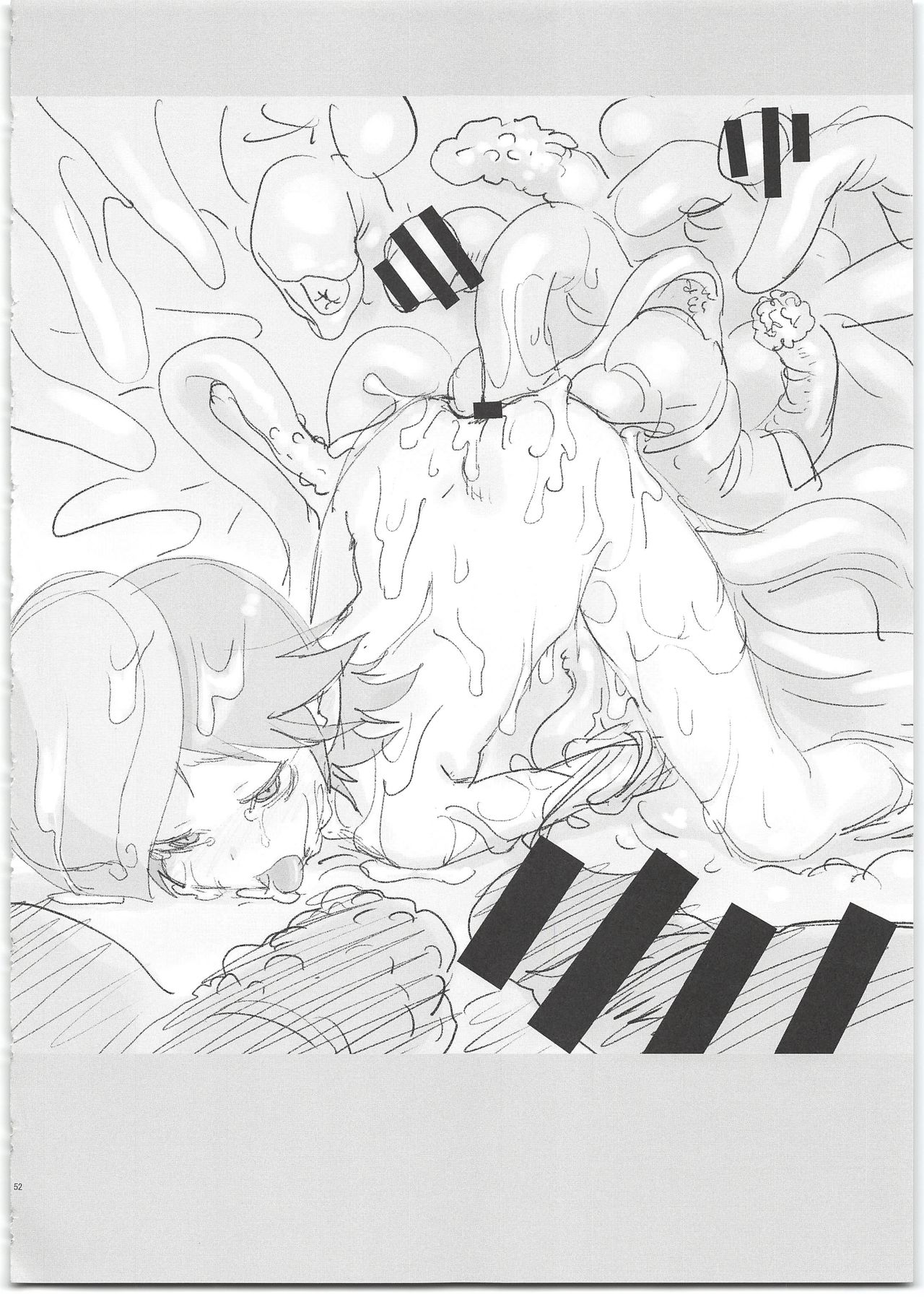 (C95) [Bitimaru (bitibiti)] SummoNigh Ecchi Rakugaki Matomebon (Summon Night) page 52 full