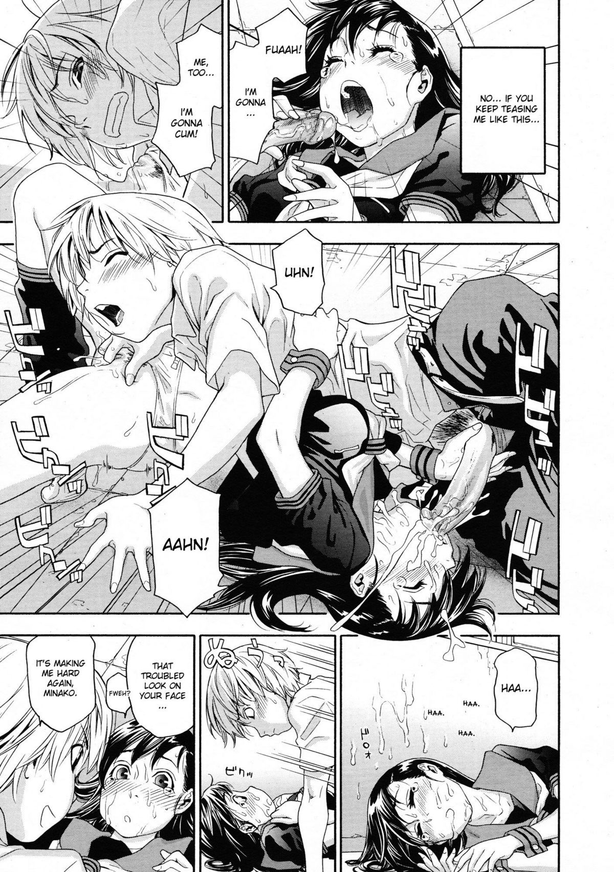[Yamatogawa] Doki Doki on the Roof [English] [desudesu] [Decensored] [ghost55] page 9 full