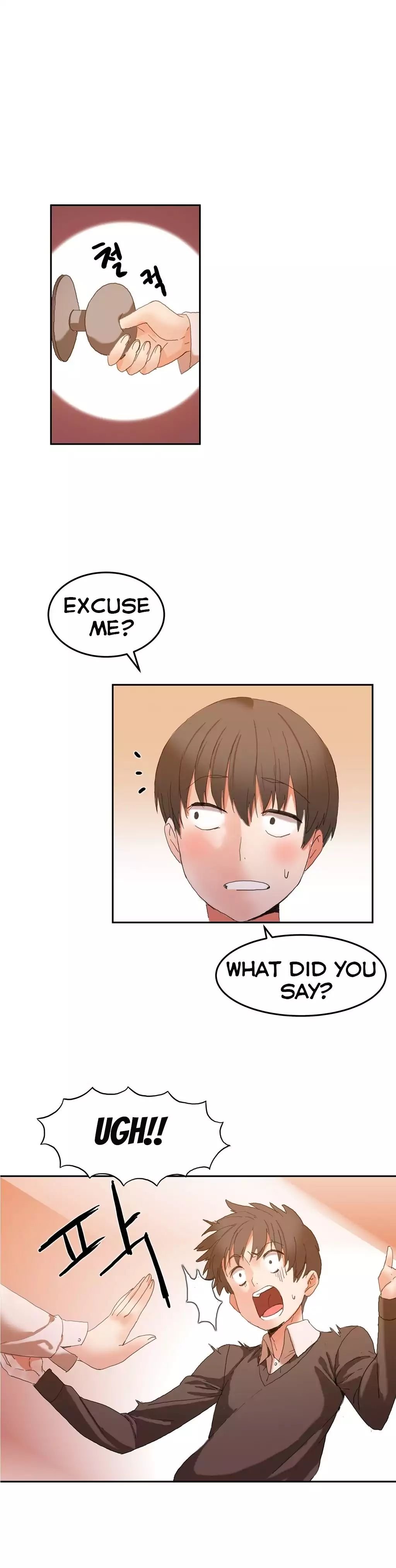 [Goon Yo Hee, Mx2j] Hahri’s Lumpy Boardhouse Ch.10/32 [English] [Hentai Universe] Ongoing page 22 full