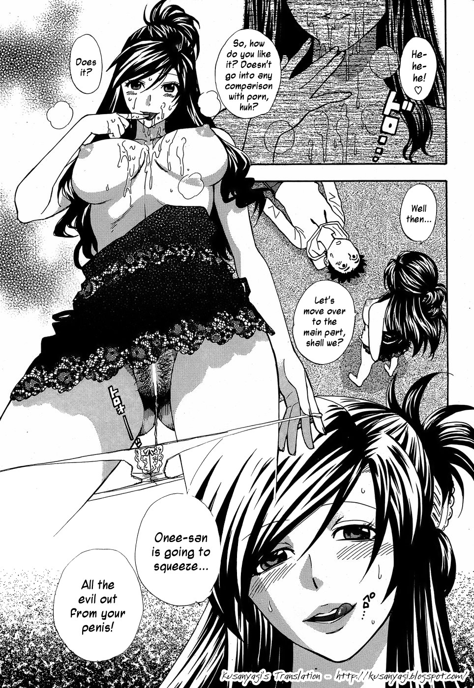 Azuma Tesshin - Oshioki Onee-chan (Punishing elder sister) [ENG] page 11 full