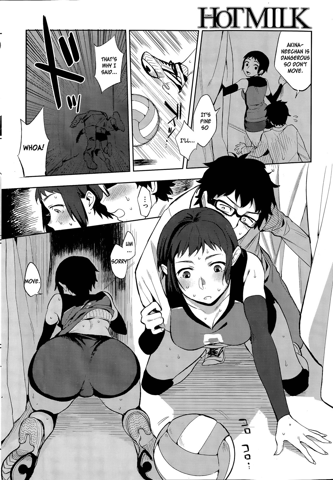 [Igumox] Backstage (COMIC HOTMILK 2014-12) [English] page 4 full