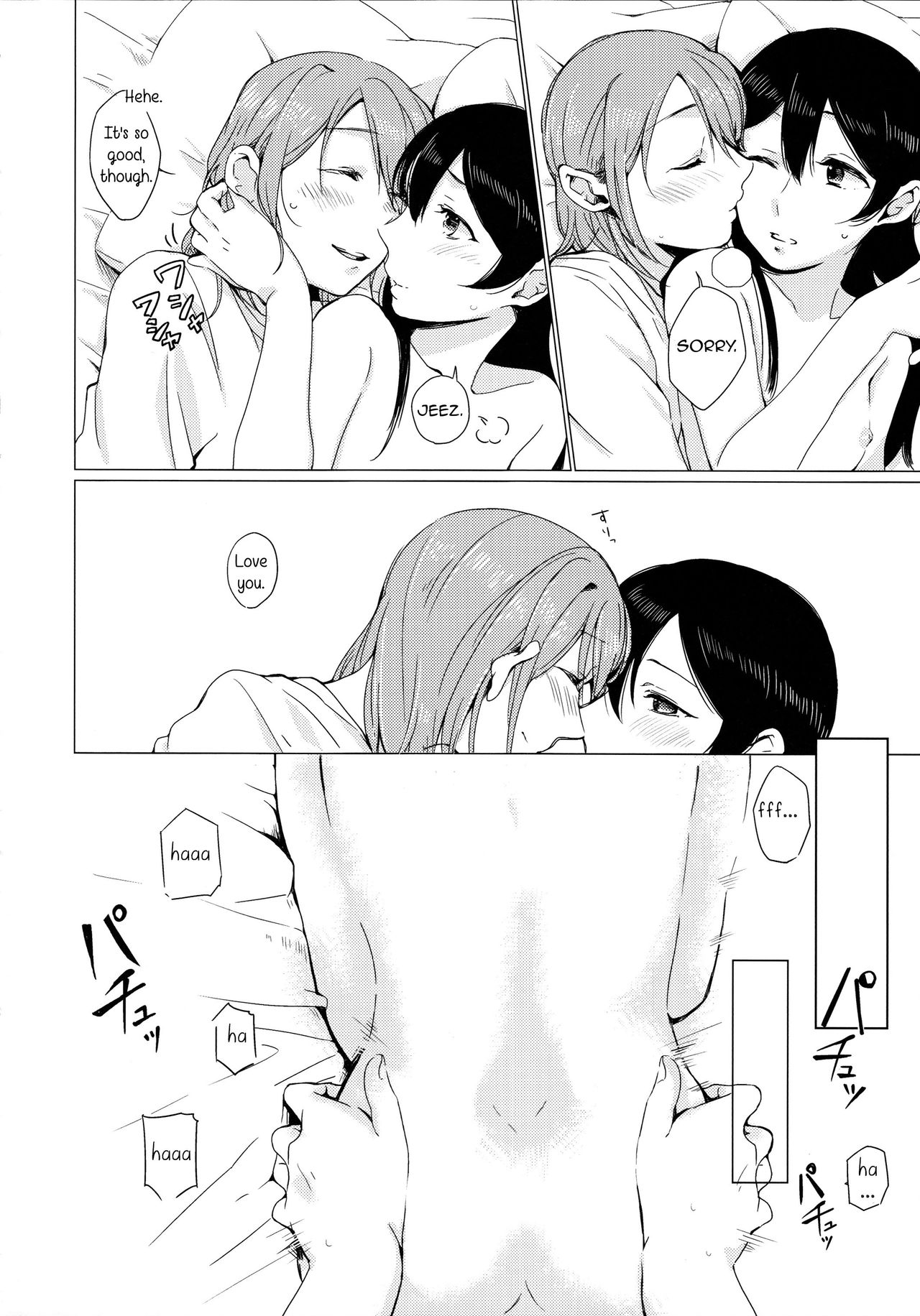 (C89) [Shobocon (Kitamura Tooru)] Nico-chan ga Ecchi da! | Nico's Thirsty! (Love Live!) [English] [Sexy Akiba Detectives] page 12 full