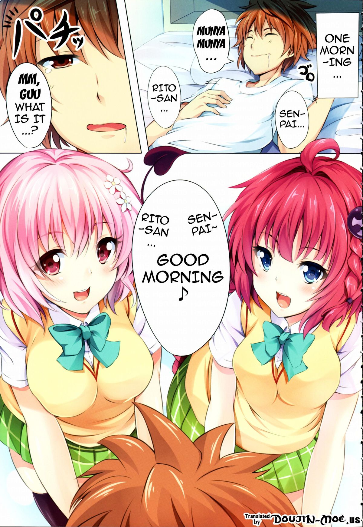 (C83) [SOTIKOTI (soramoti)] To LoVe-Ru Party (To LOVE-Ru) [English] [doujin-moe.us] page 2 full