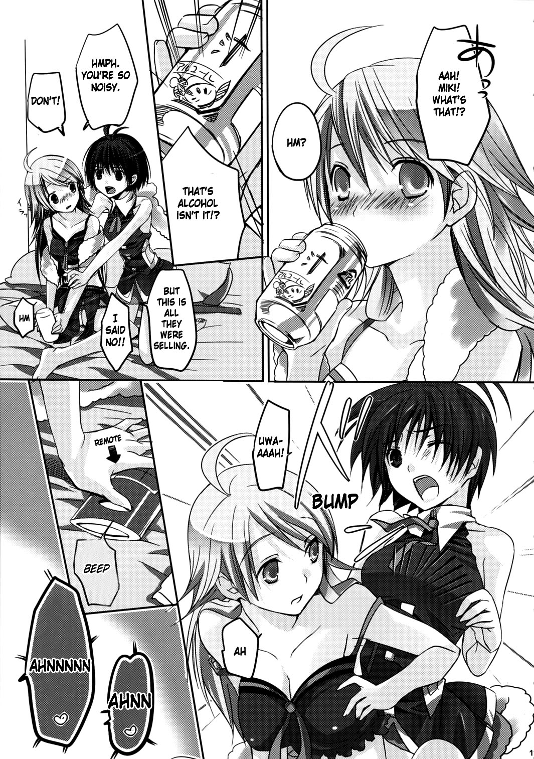 (Pink Kami Only) [ROUTE1 (Taira Tsukune)] NekoNeko Rank F (THE iDOLM@STER) [English] page 11 full