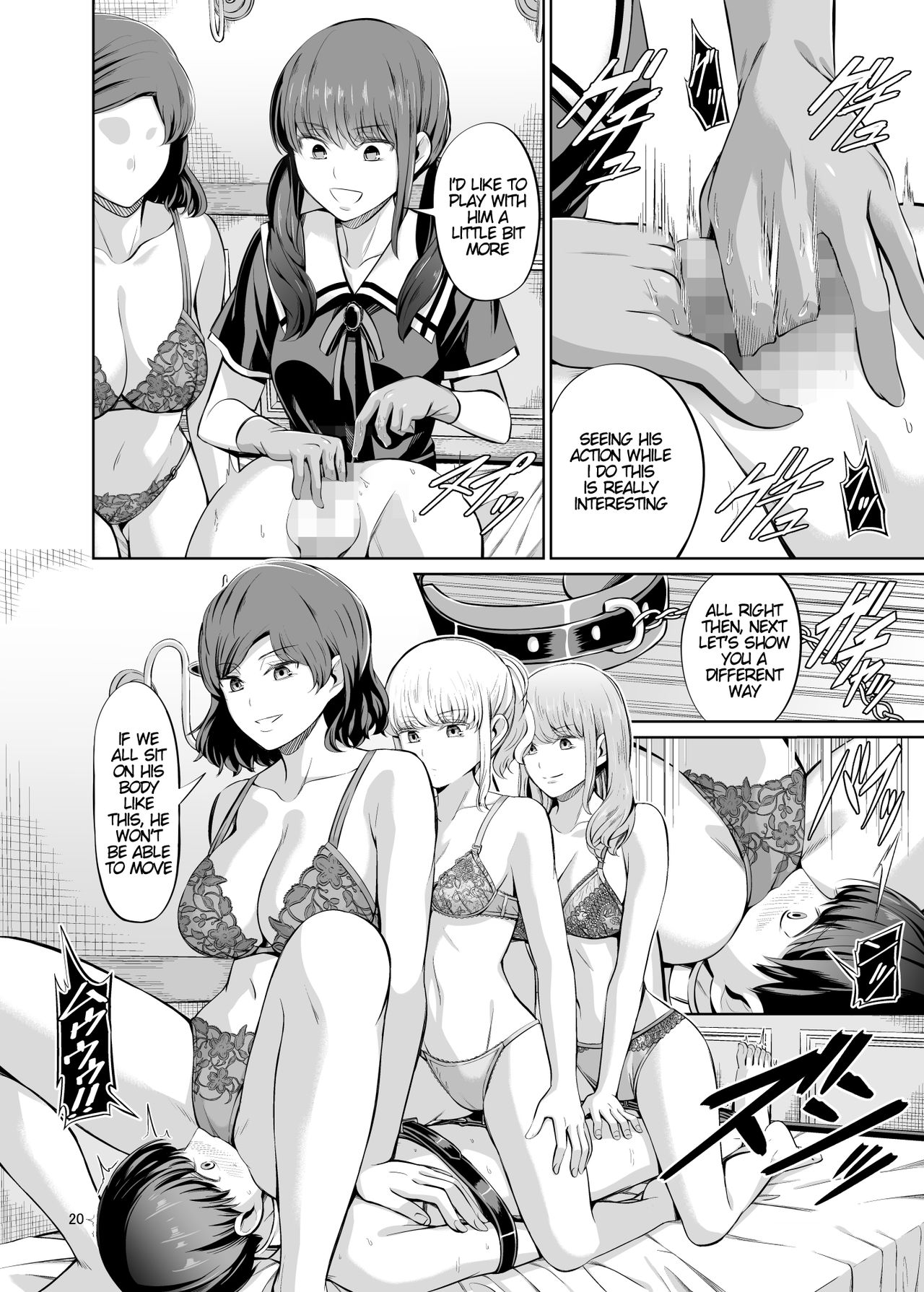 [Yamahata Rian] Tensuushugi no Kuni Kouhen | A Country Based on Point System Sequel [English] page 21 full