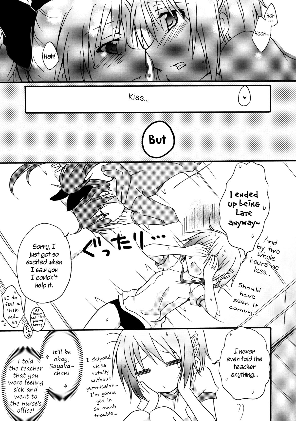 (SC54) [Shangrila (Kodou)] Sayaka to Issho | Together With Sayaka (Puella Magi Madoka Magica) [English] page 19 full