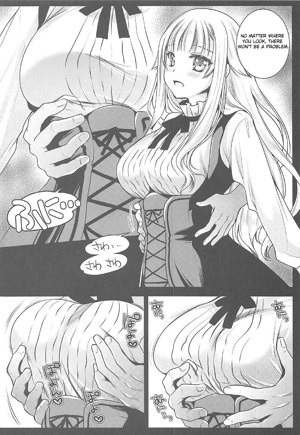 [Kurosawa pict (Kurosawa Yuri)] Princess Body Check (Princess Principal) page 5 full