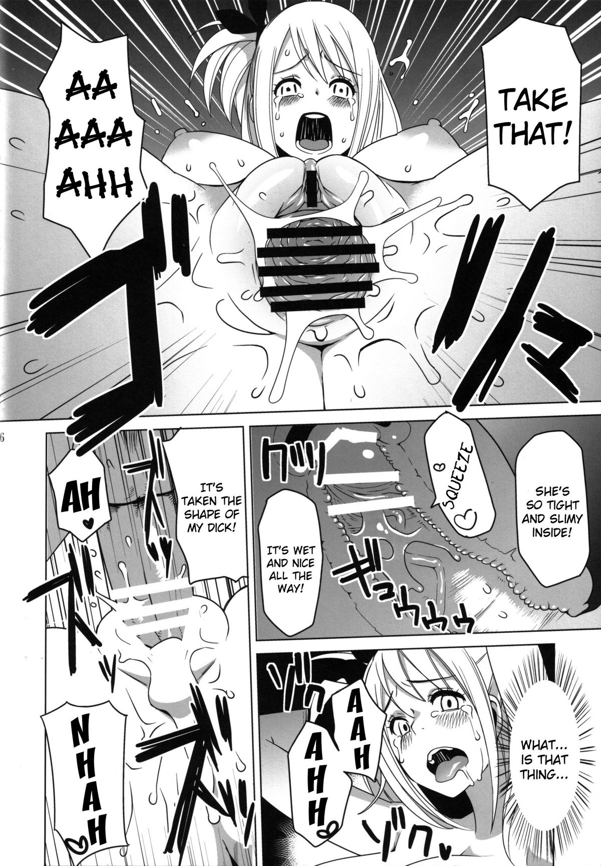 (Puniket 24) [Funi Funi Lab (Tamagoro)] Chichikko Bitch (Fairy Tail) [English] {Usual Translations + Doujin-Moe.us} page 7 full