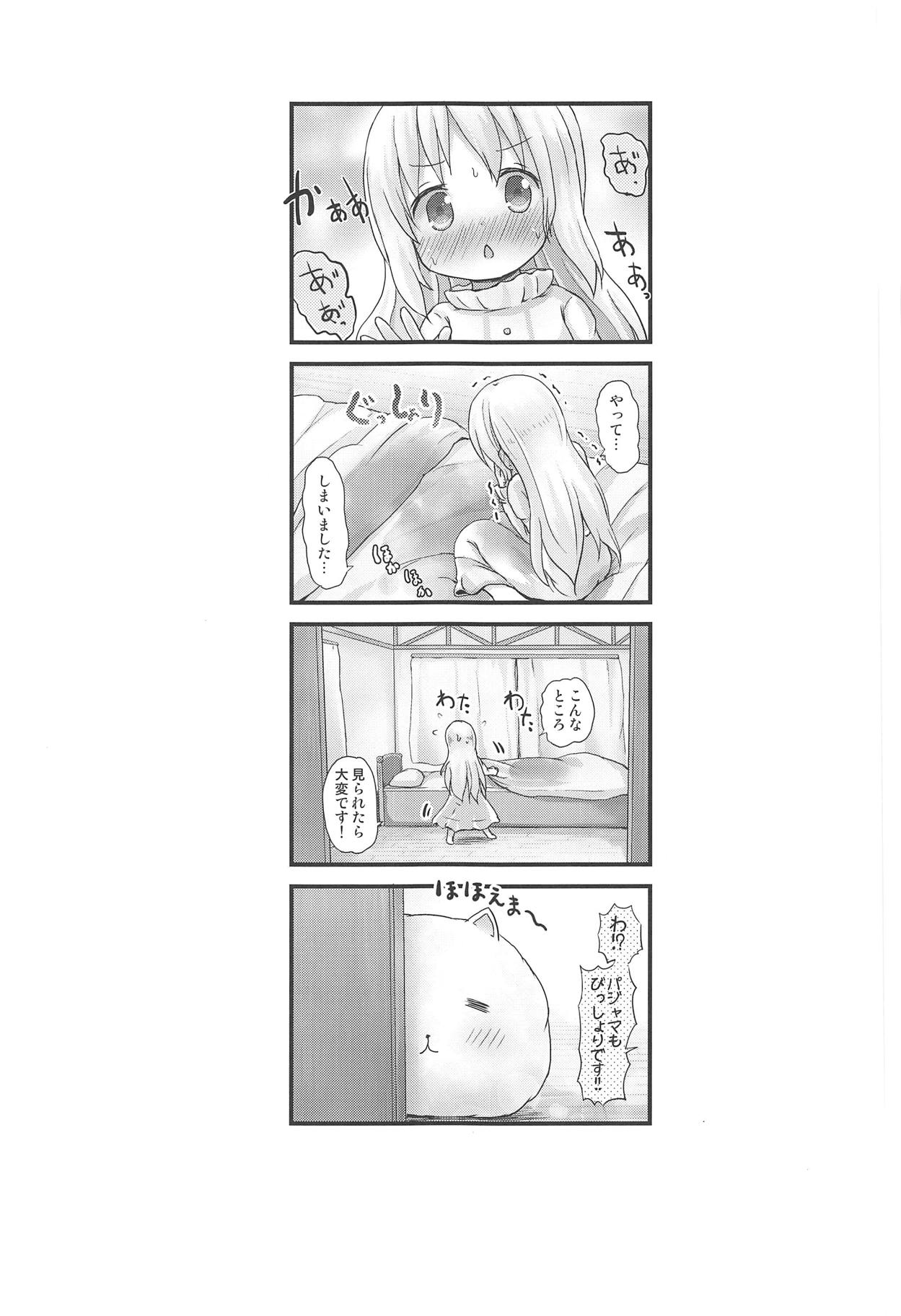 (C95) [Netekuras (Lolisin)] Moshikashite, Chino-chan Onesho Shichatta no?? 1x2x (Gochuumon wa Usagi desu ka?) page 30 full