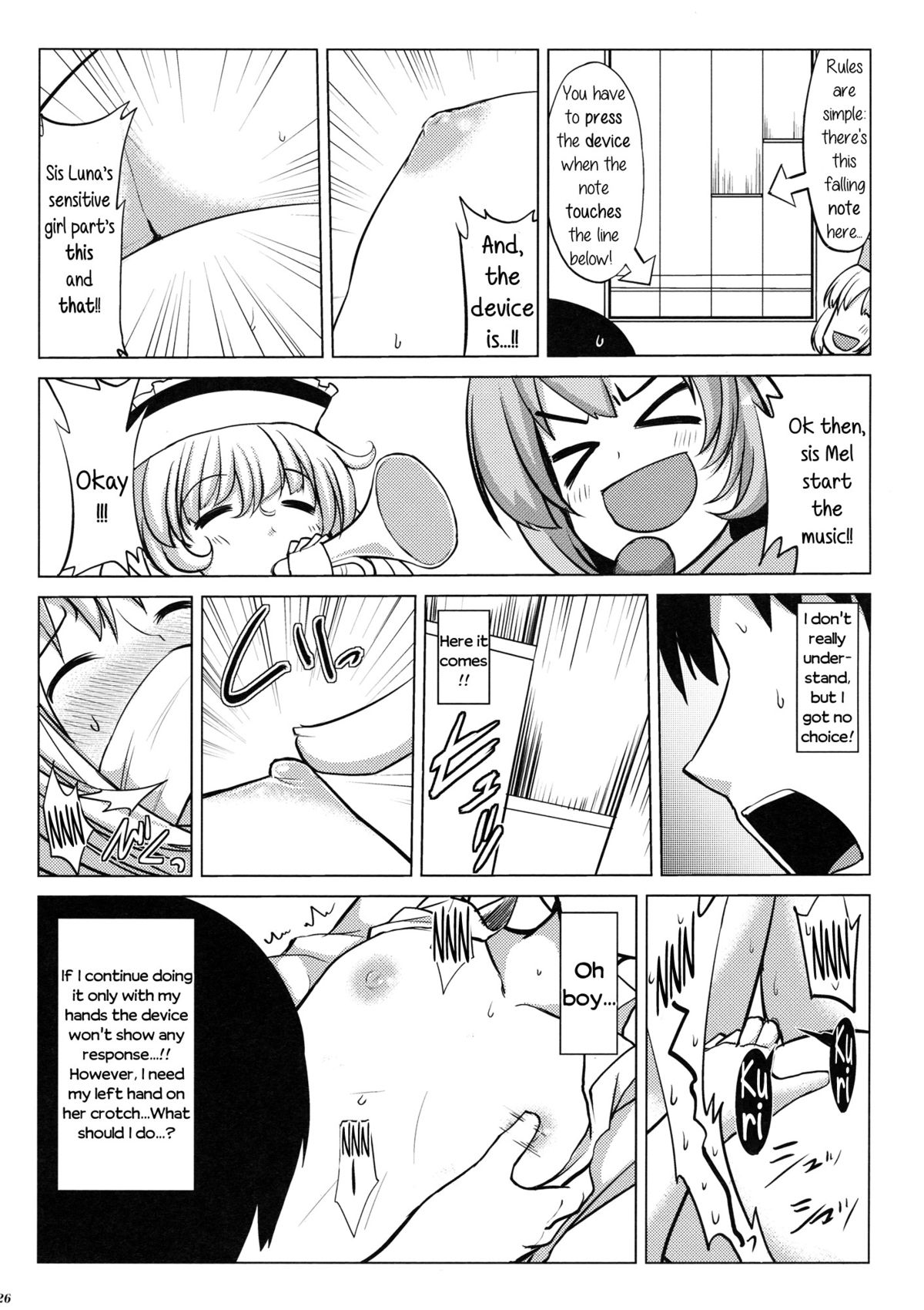 (Reitaisai 11) [LUNASUMMIT (Various)] Lunasax 2 - Welcome to lunasamaniaIIDX (Touhou Project) [English] page 2 full