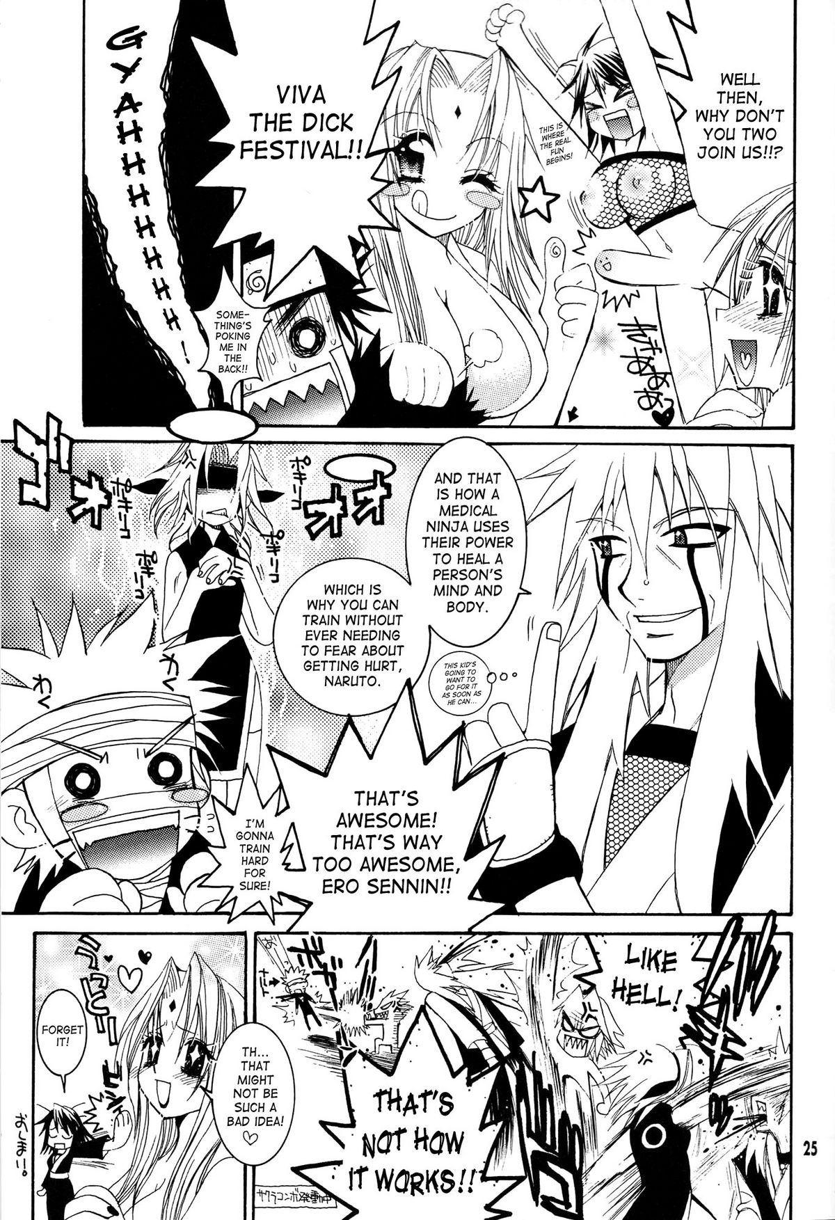 (C67) [SUBSONIC FACTOR (Ria Tajima)] Body Rock (Naruto) [English] [SaHa] {doujin-moe.us} page 24 full