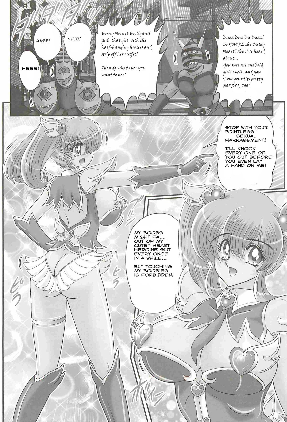 Cutey Heart - Kamitou Masaki {bewbs666} page 6 full