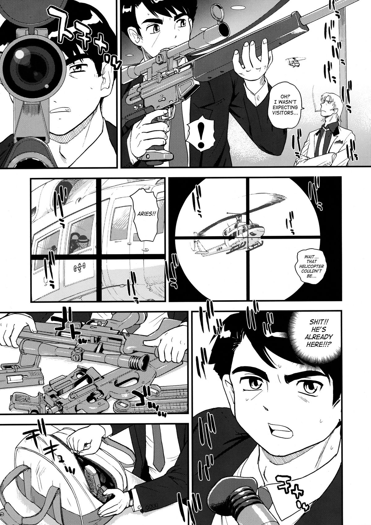 (C78) [Behind Moon (Q)] Dulce Report 12 [English] [SaHa] page 36 full