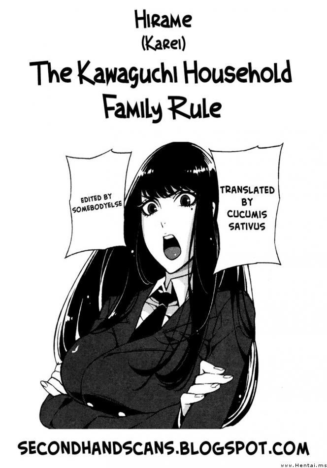 [Hirame] The Kawaguchi Household Family Rule [English] [REQUEST FOR DELETION DUE TO ERROR] page 18 full