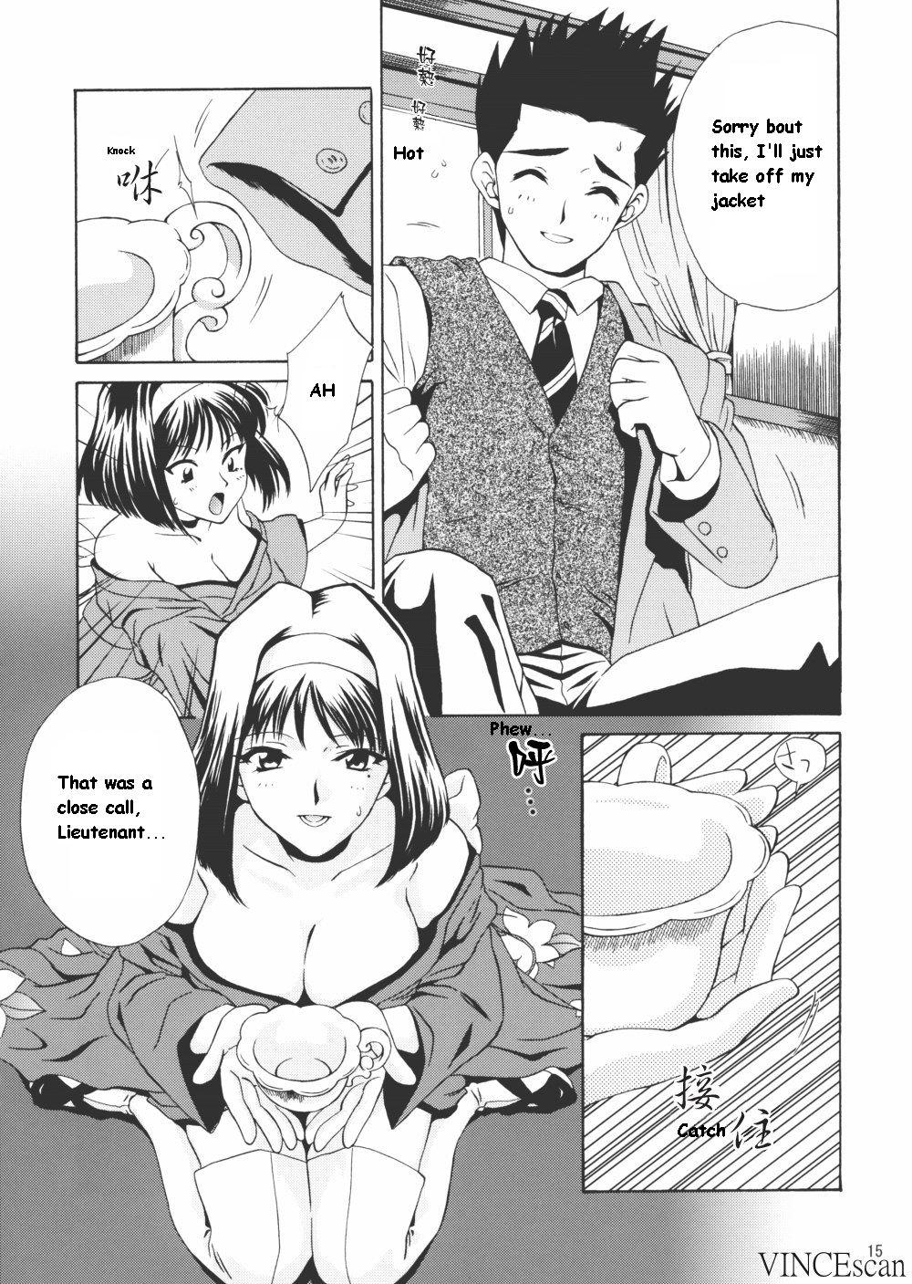 (CR31) [U.R.C (Momoya Show-Neko)] Chocolate Panic (Sakura Taisen) [English] page 15 full