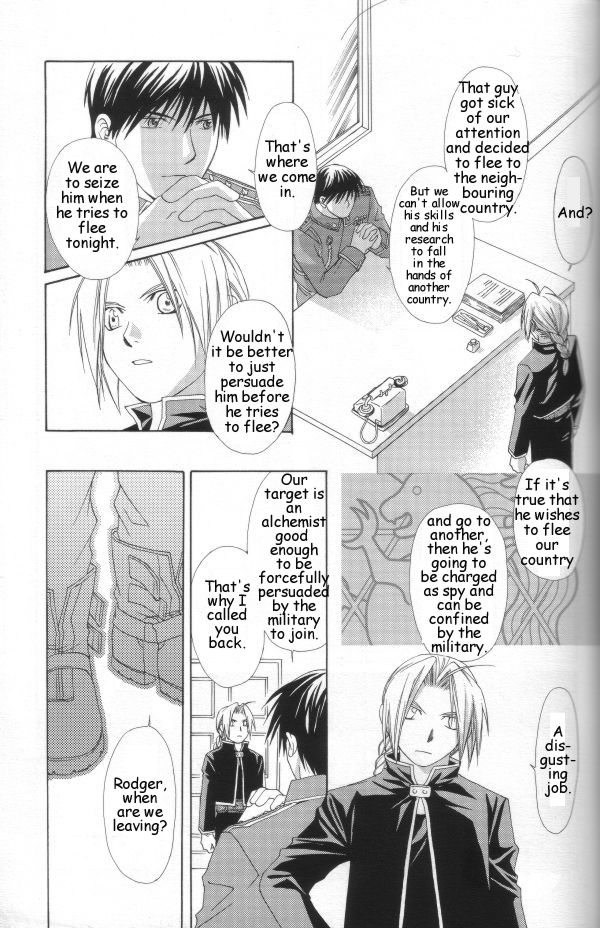 [Ronno & Kalus (Takada Bambi)] Hermaphrodite 6 (Fullmetal Alchemist) [English] [Secret Garden] page 25 full