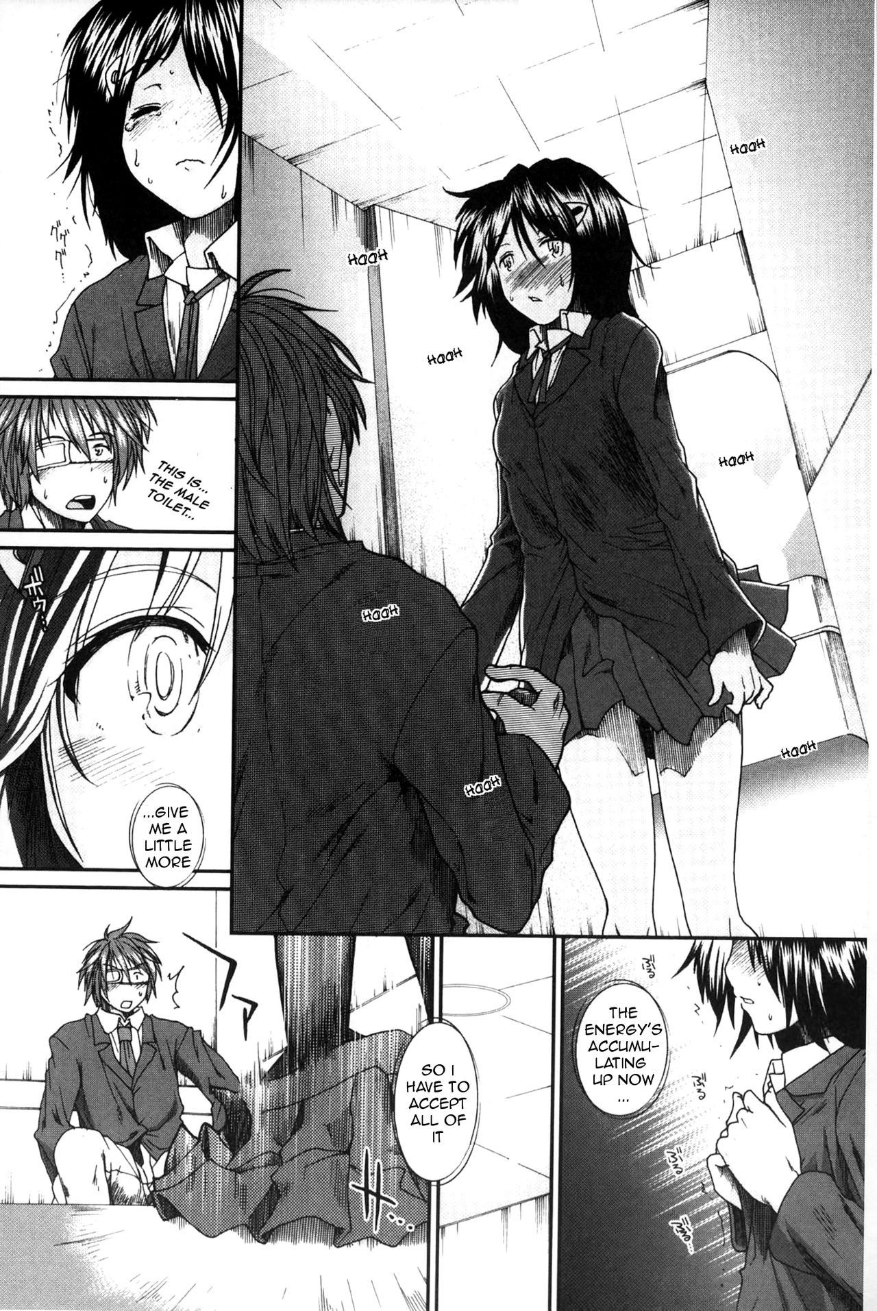[Ariga Tou] Shikyuu Seishi Kudasai | Please Give Me Sperm [English] [tganimation6] page 23 full