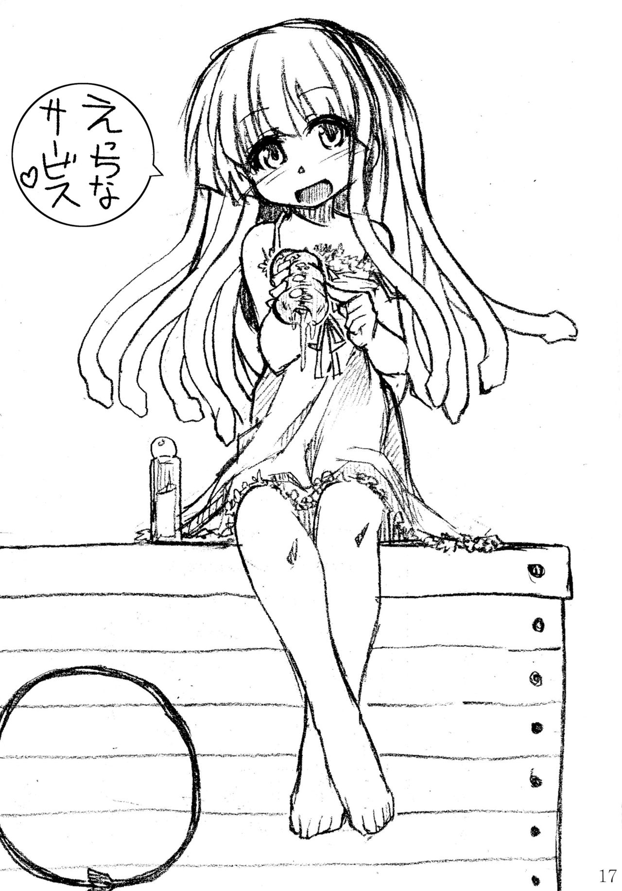(C85) [Bocchi Koubou (Rutubo)] Hebigami Nadeko-chan ga Futanari Shinobu-chan no Ochinchin de Onanie suru Hon (Bakemonogatari) page 18 full